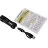 Зарядное устройство ARMYTEK HANDY C1 PRO SB A02801